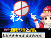 mitori2_uljp00069.png